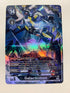 Galacticmon BT11-111 (Alternate Art) | FULL HOLO | Orica PROXY