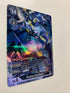 Galacticmon BT11-111 (Alternate Art) | FULL HOLO | Orica PROXY