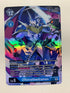 UlforceVeedramon BT11-032 (Alternate Art) | FULL HOLO | Orica PROXY