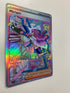 M. | FULL HOLO | Orica PROXY
