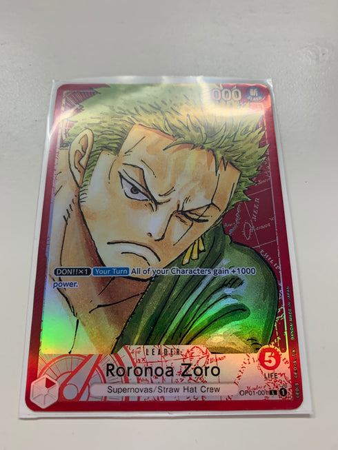 R.Z. | FULL HOLO | Orica PROXY