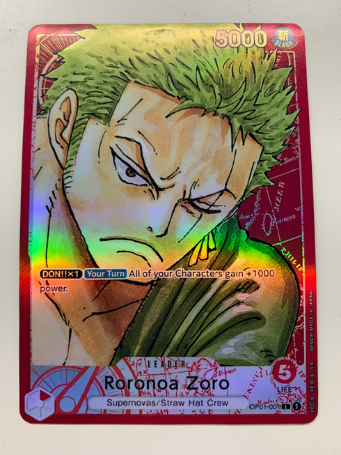 R.Z. | FULL HOLO | Orica PROXY